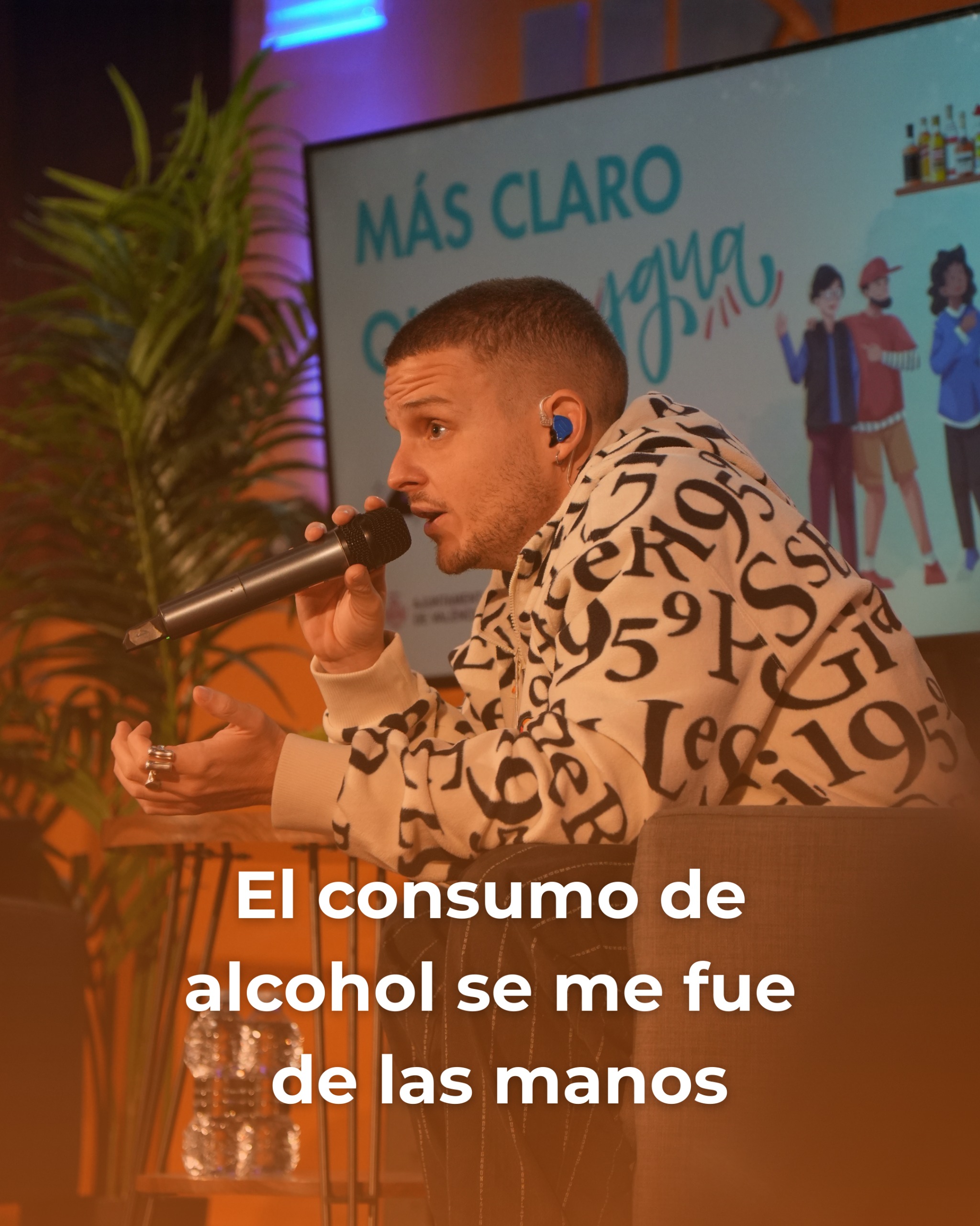 Alcohol